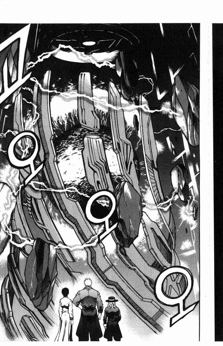 Rebirth Chapter 62 - Page 1