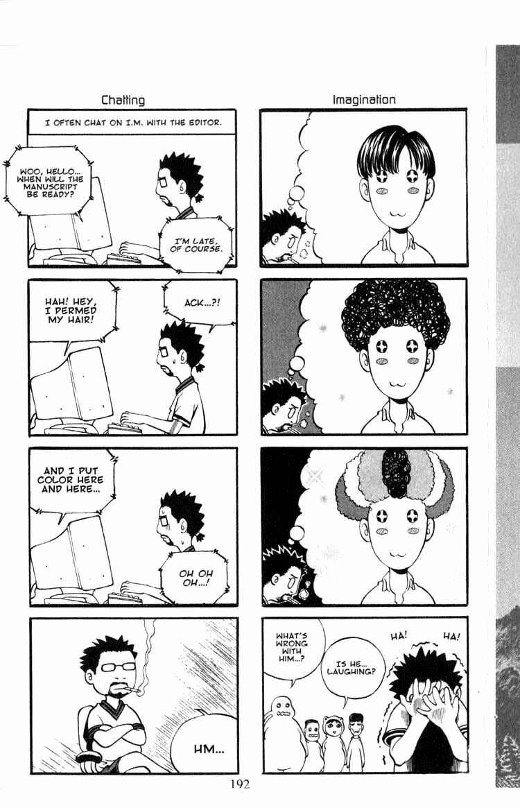 Rebirth Chapter 62 - Page 17