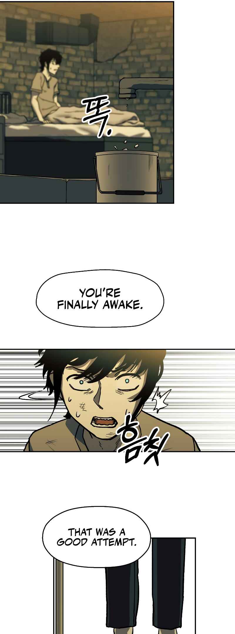 Jongmal eseo Saranamgi Chapter 2 - Page 14