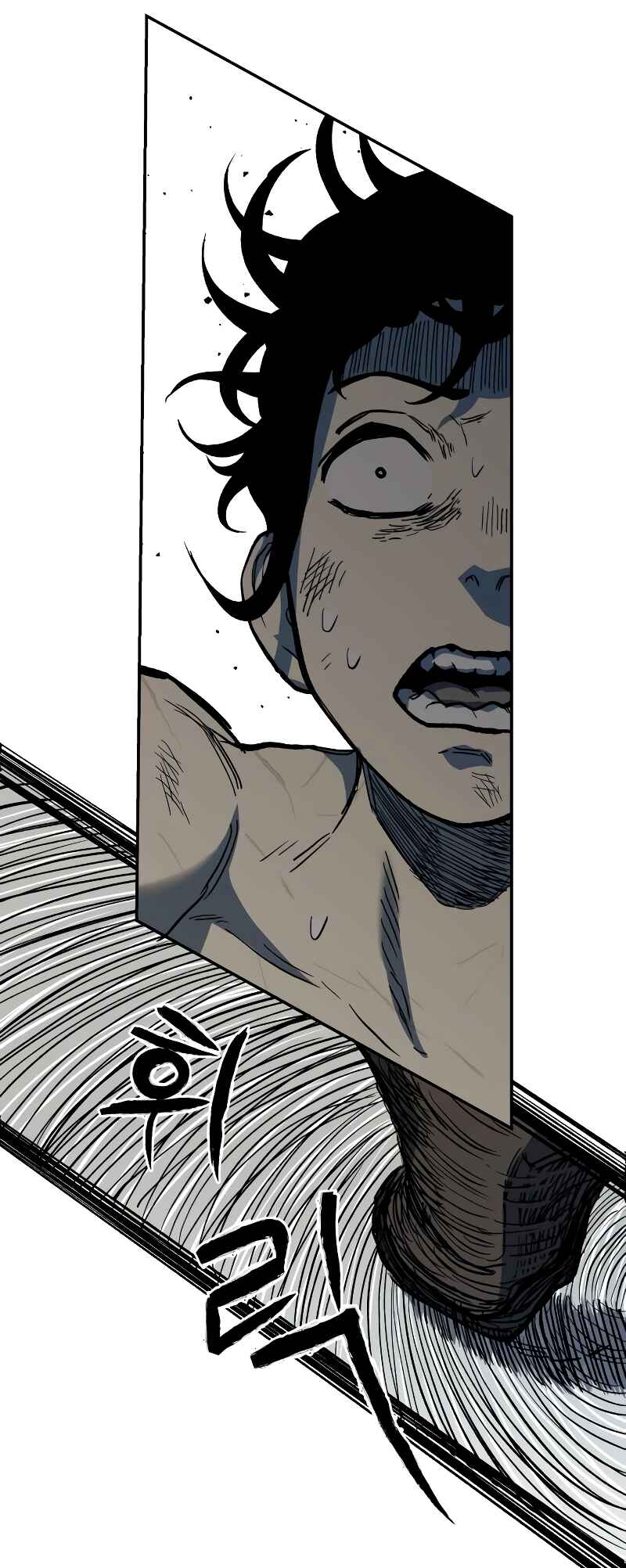 Jongmal eseo Saranamgi Chapter 2 - Page 5
