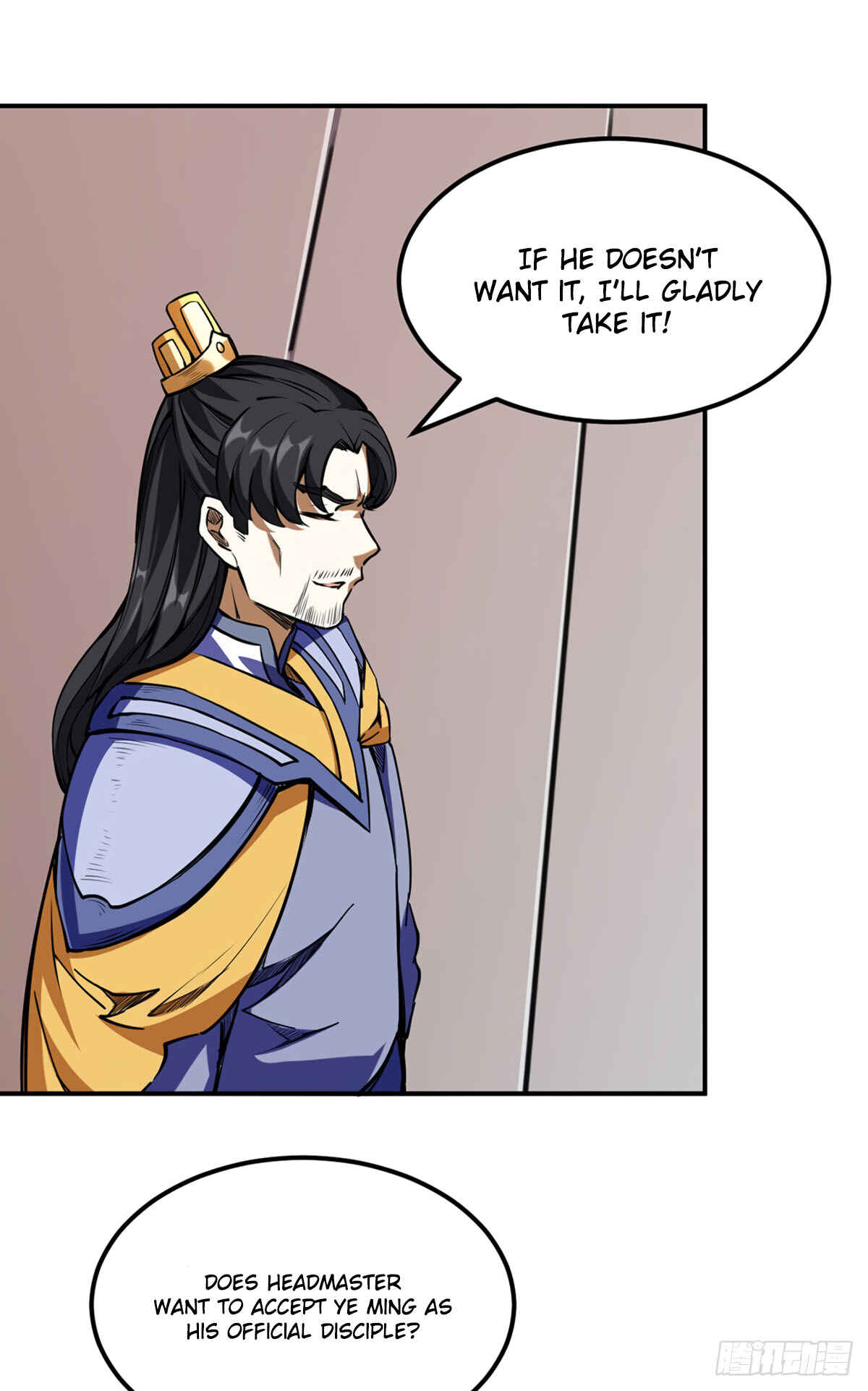 Martial Arts Reigns Chapter 239 - Page 17