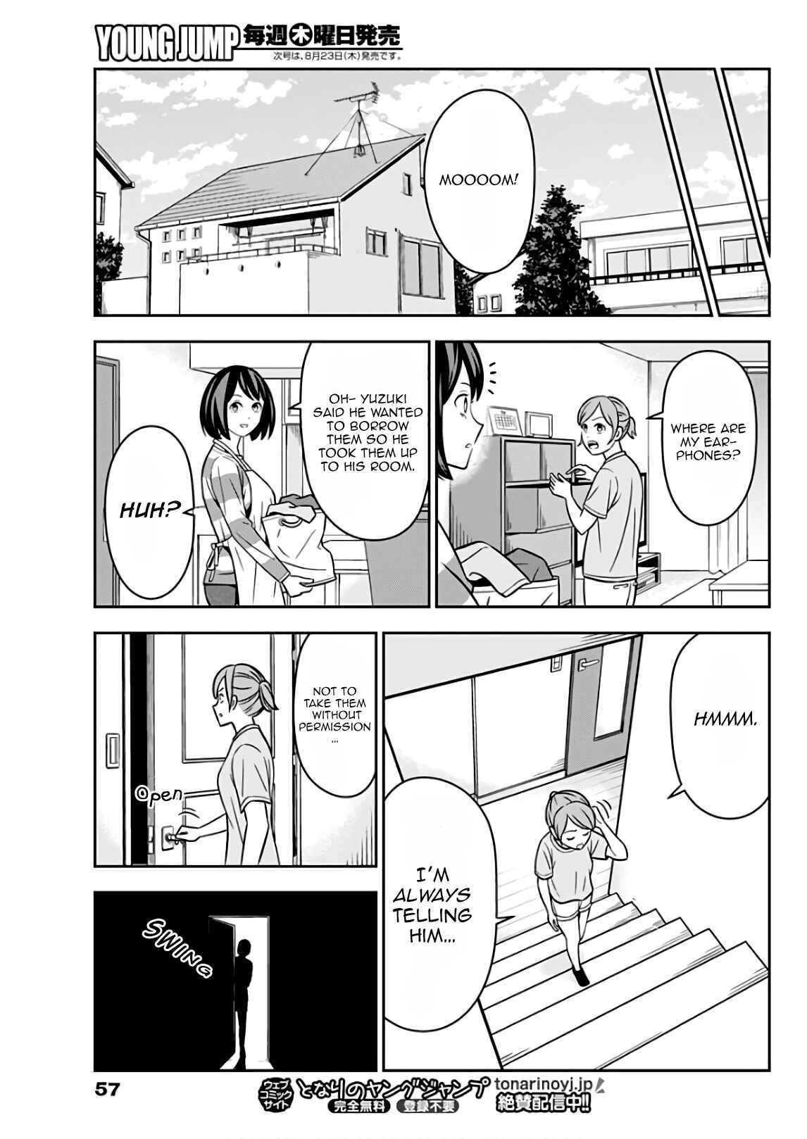 Tiempo Chapter 1.2 - Page 26