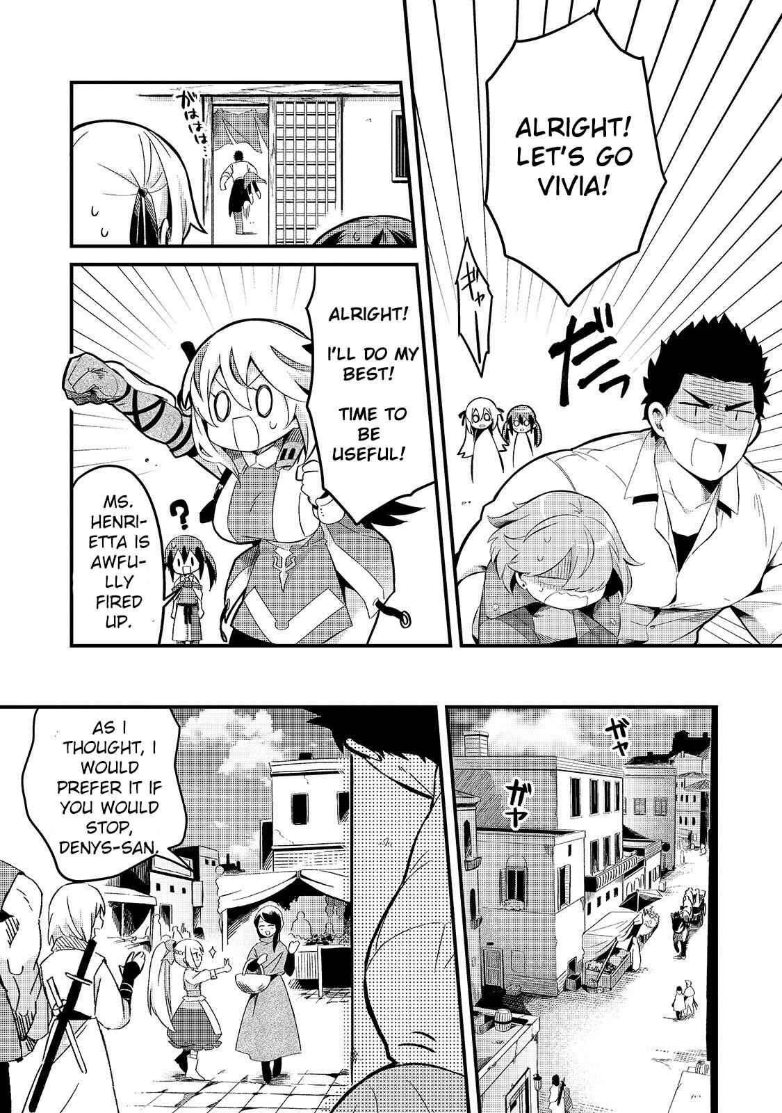 Tsuihousha Shokudou e Youkoso! ~Saikyou Party o Tsuihousareta Ryourinin (Lv. 99) wa, Inaka de Nengan no Boukensha Shokudou o Hirakimasu!~ Chapter 7 - Page 15