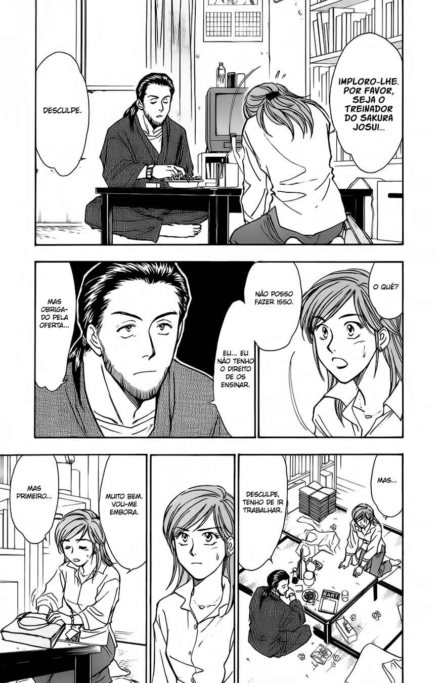 Whistle! Chapter 28 - Page 6