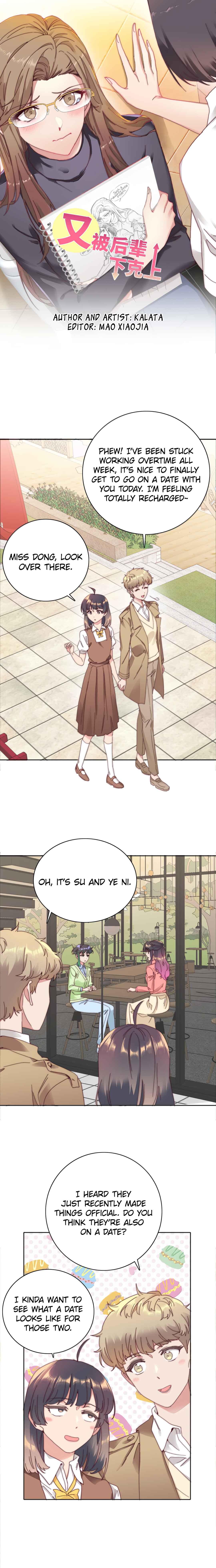 My Intern Bullied Me Again! Chapter 105.3 - Page 1