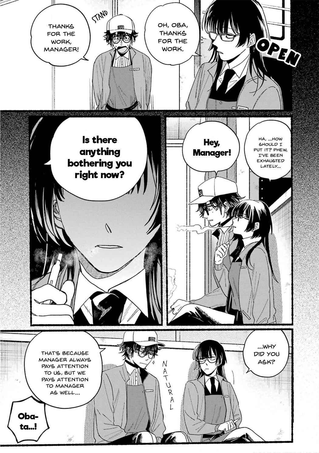 Super no Ura de Yani Suu Futari Chapter 28.7 - Page 13