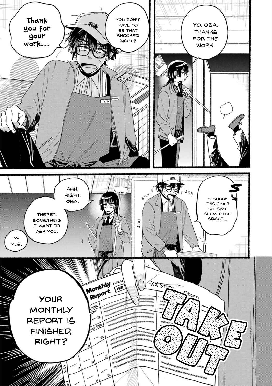 Super no Ura de Yani Suu Futari Chapter 28.7 - Page 15