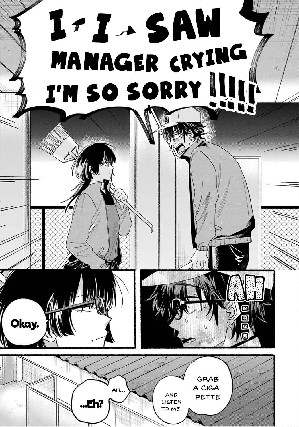 Super no Ura de Yani Suu Futari Chapter 28.7 - Page 17