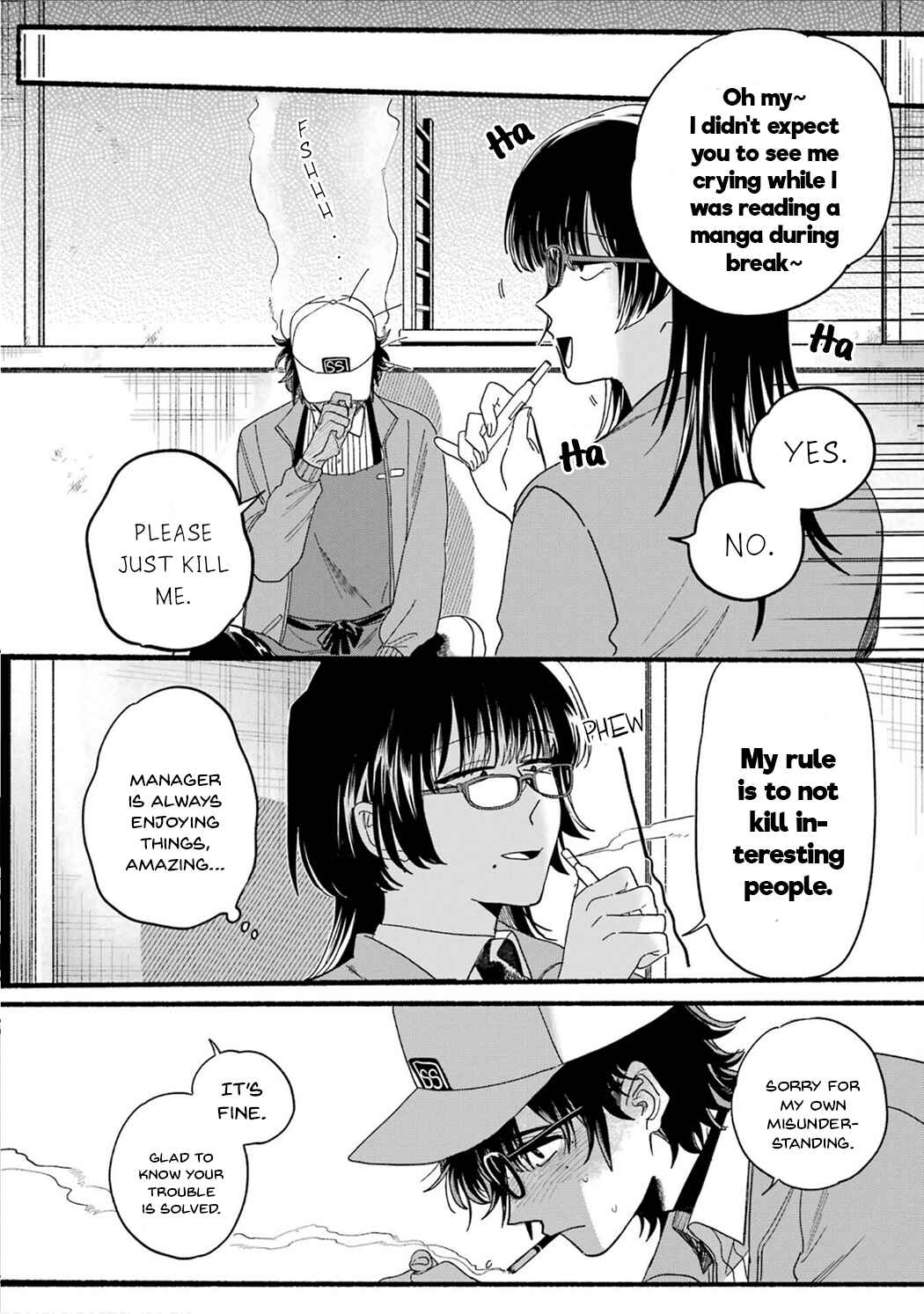 Super no Ura de Yani Suu Futari Chapter 28.7 - Page 18