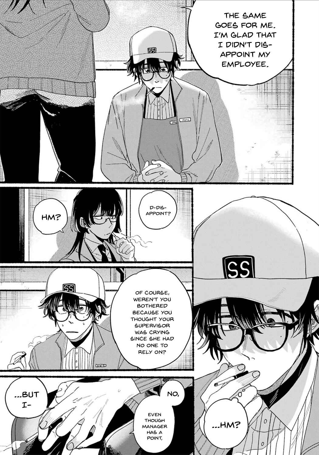 Super no Ura de Yani Suu Futari Chapter 28.7 - Page 19