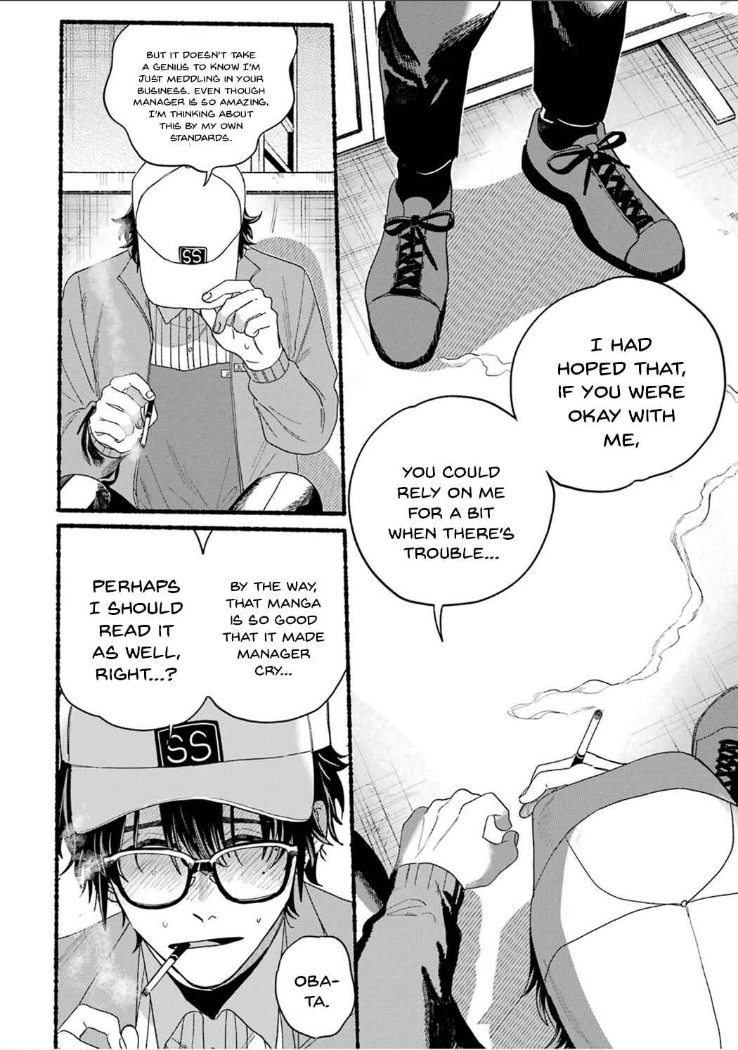 Super no Ura de Yani Suu Futari Chapter 28.7 - Page 20