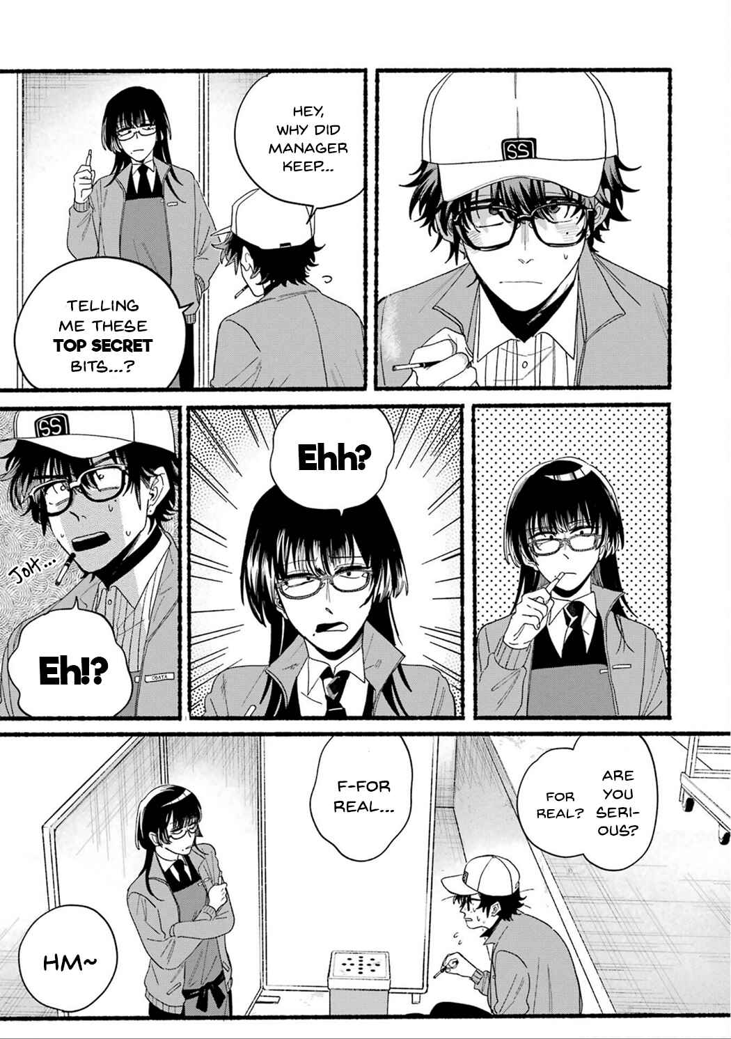 Super no Ura de Yani Suu Futari Chapter 28.7 - Page 23