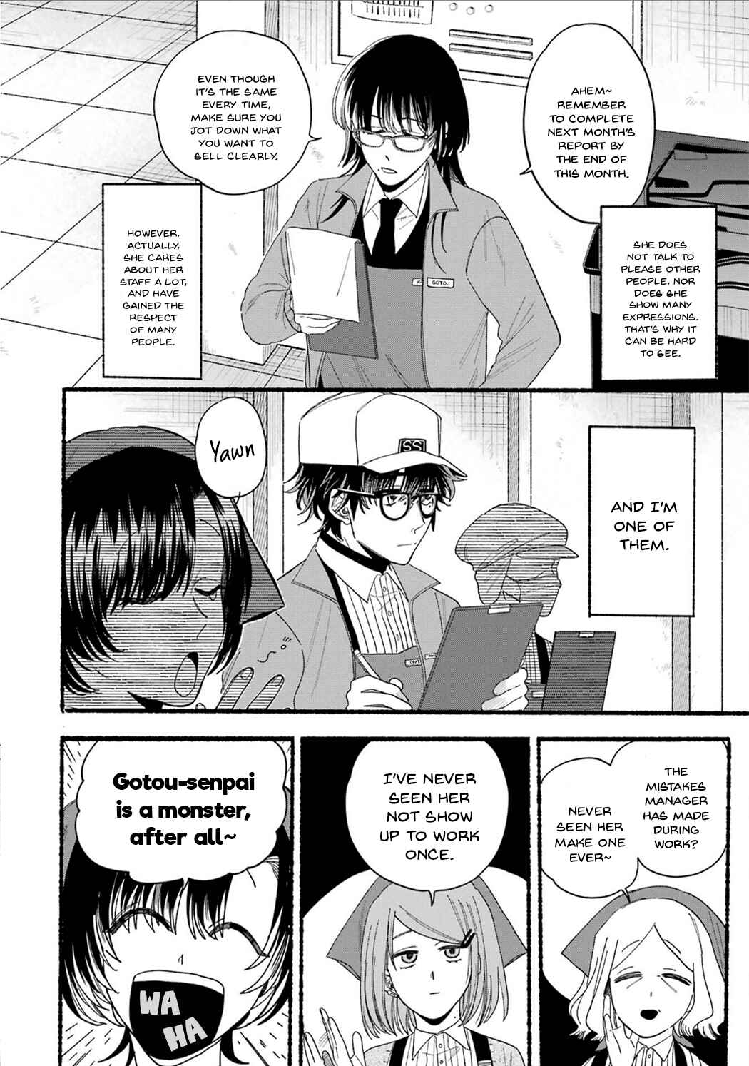 Super no Ura de Yani Suu Futari Chapter 28.7 - Page 6