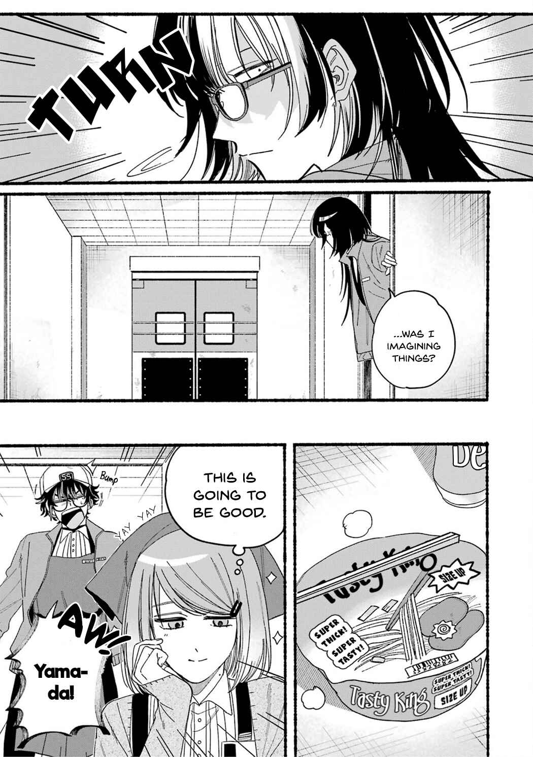 Super no Ura de Yani Suu Futari Chapter 28.7 - Page 9