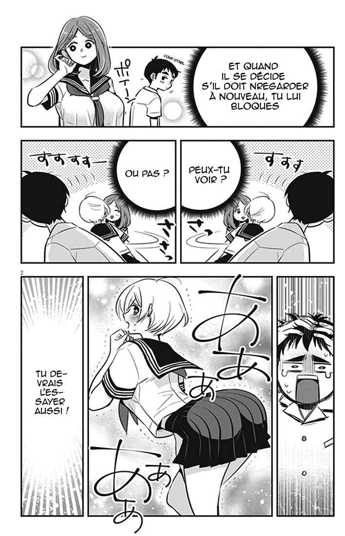 Giri-Giri Saegiru Katagirisan Chapter 7 - Page 11