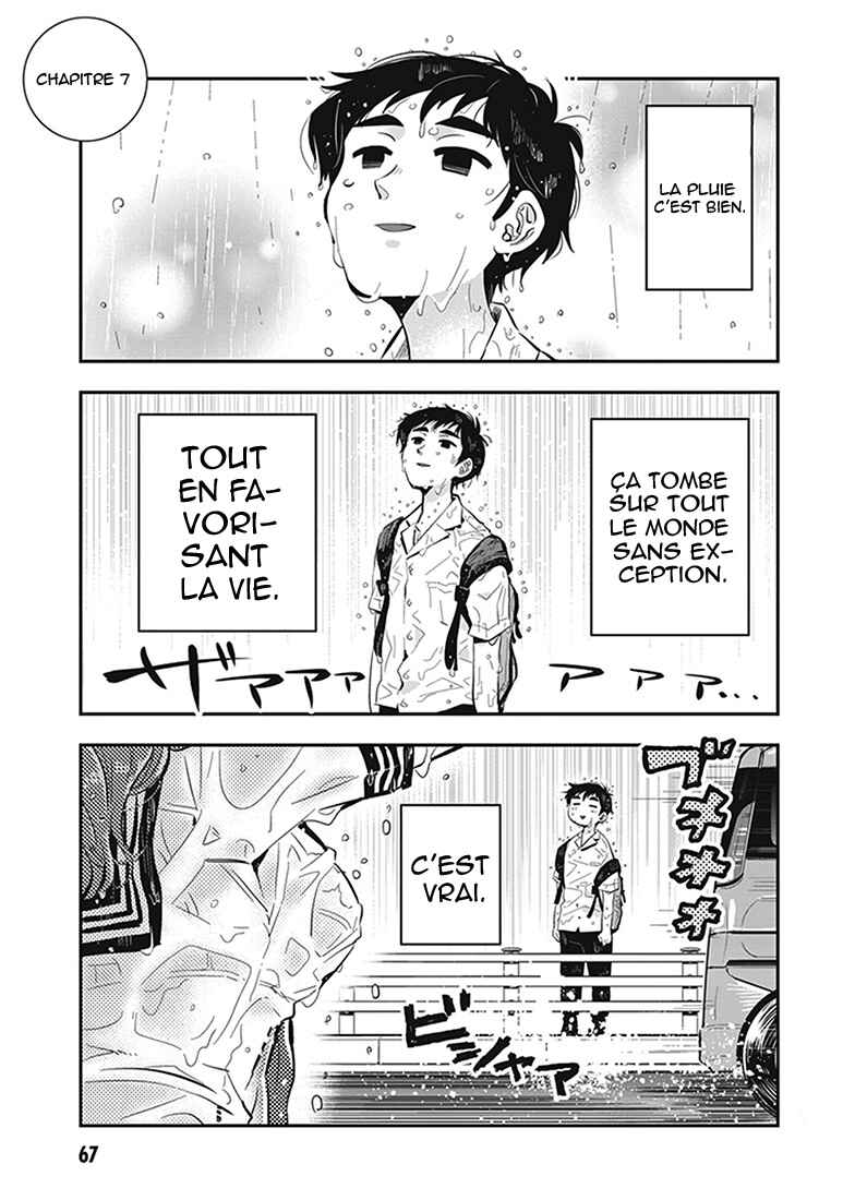 Giri-Giri Saegiru Katagirisan Chapter 7 - Page 2