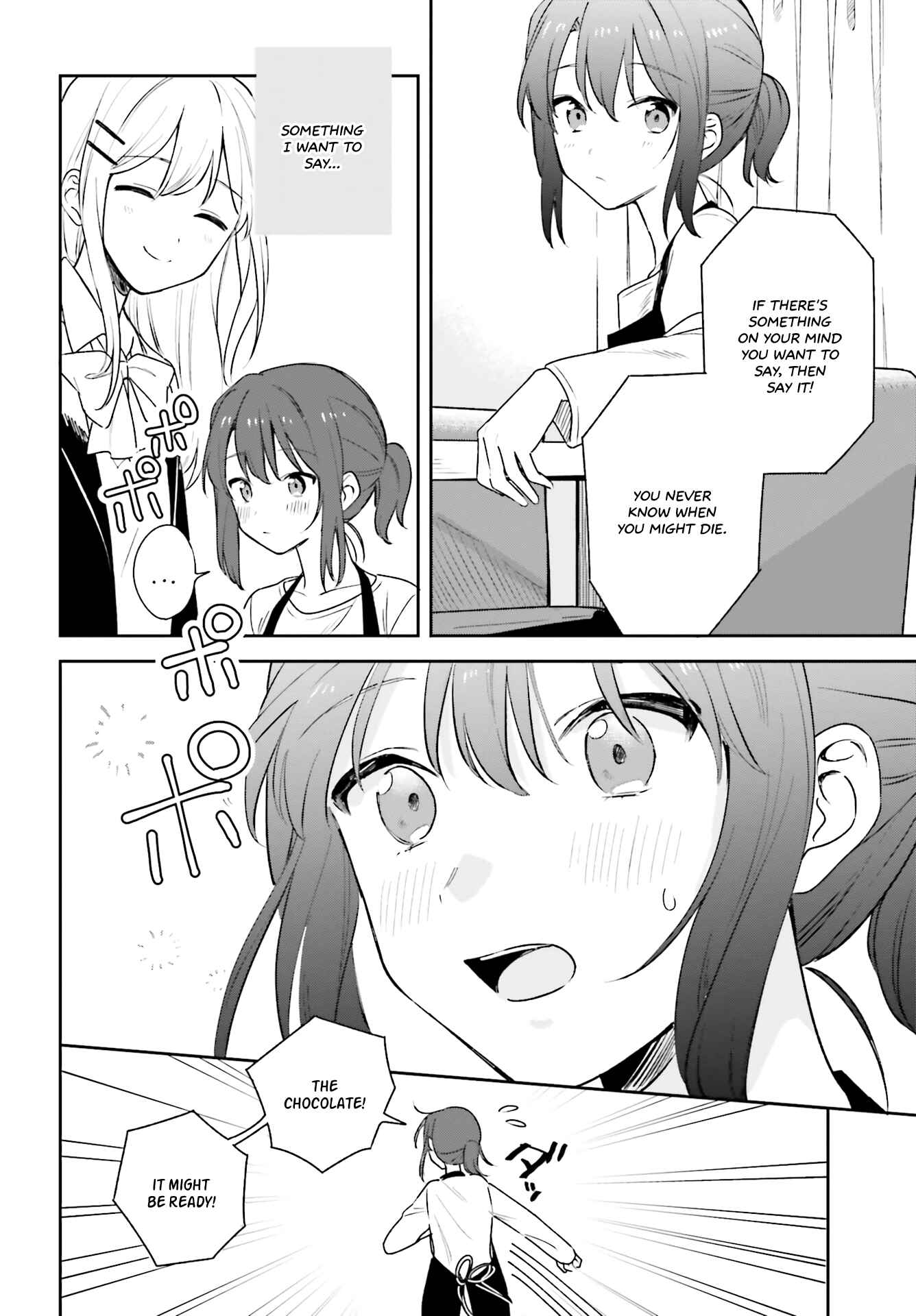Adachi to Shimamura Chapter 15 - Page 10
