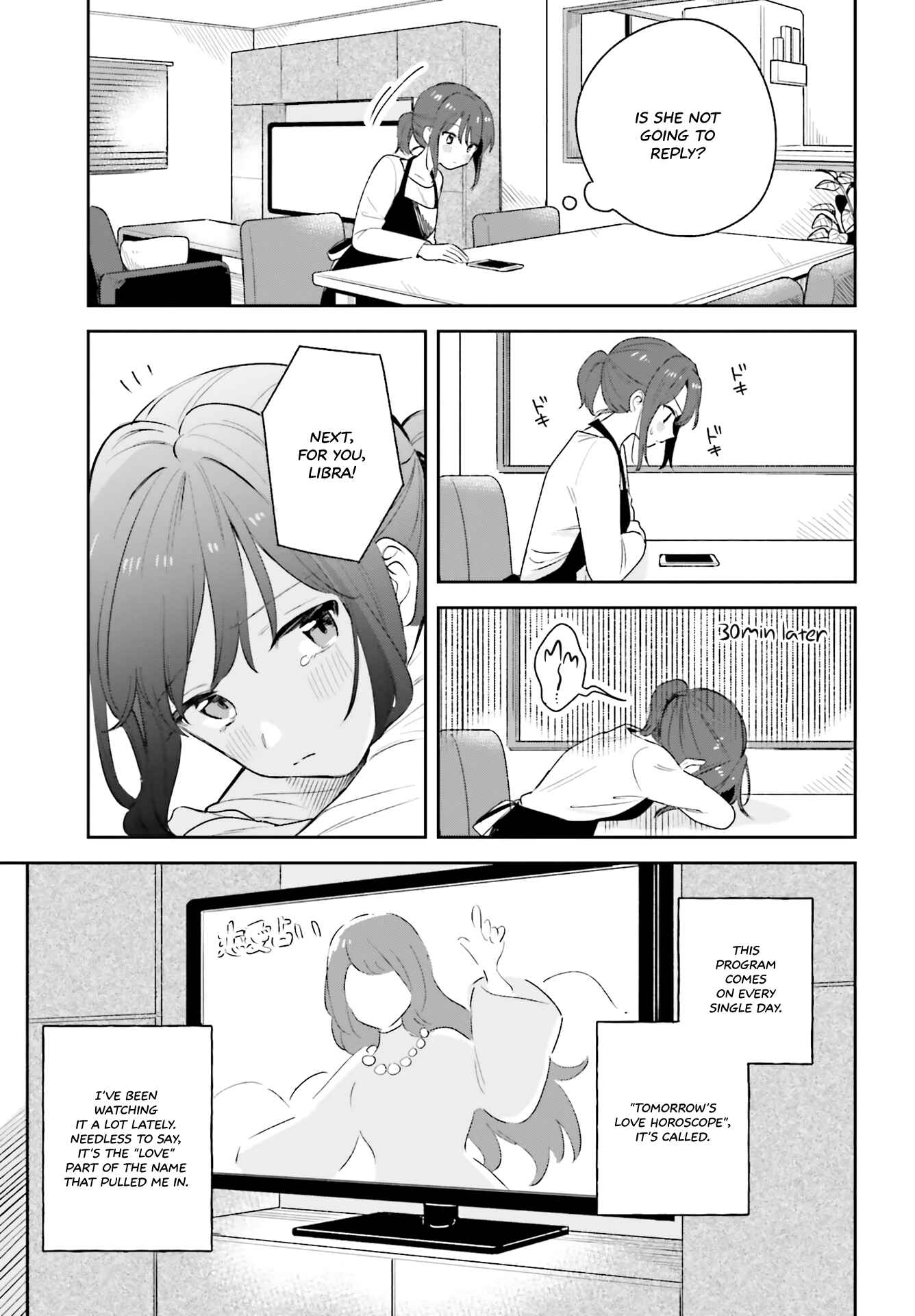 Adachi to Shimamura Chapter 15 - Page 9