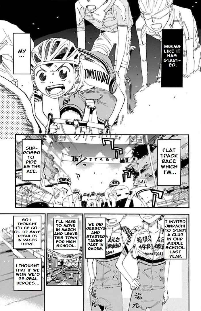 Yowamushi Pedal - Spare Bike Chapter 105 - Page 2