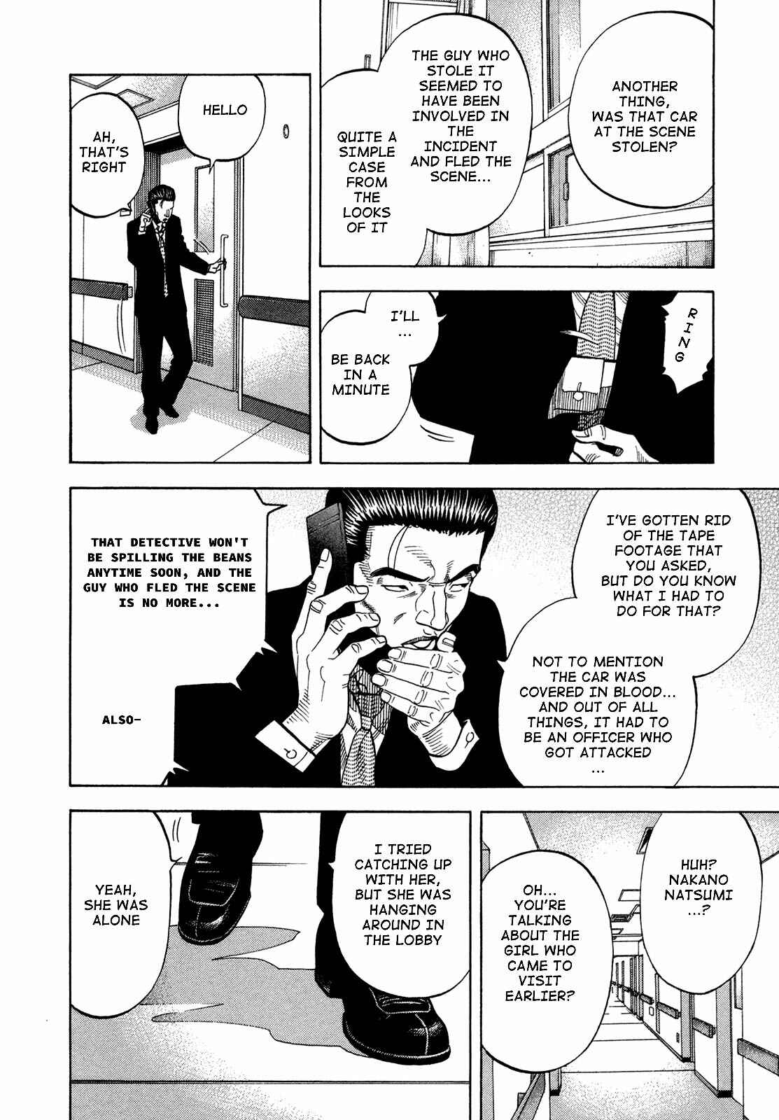 Montage Chapter 65 - Page 14