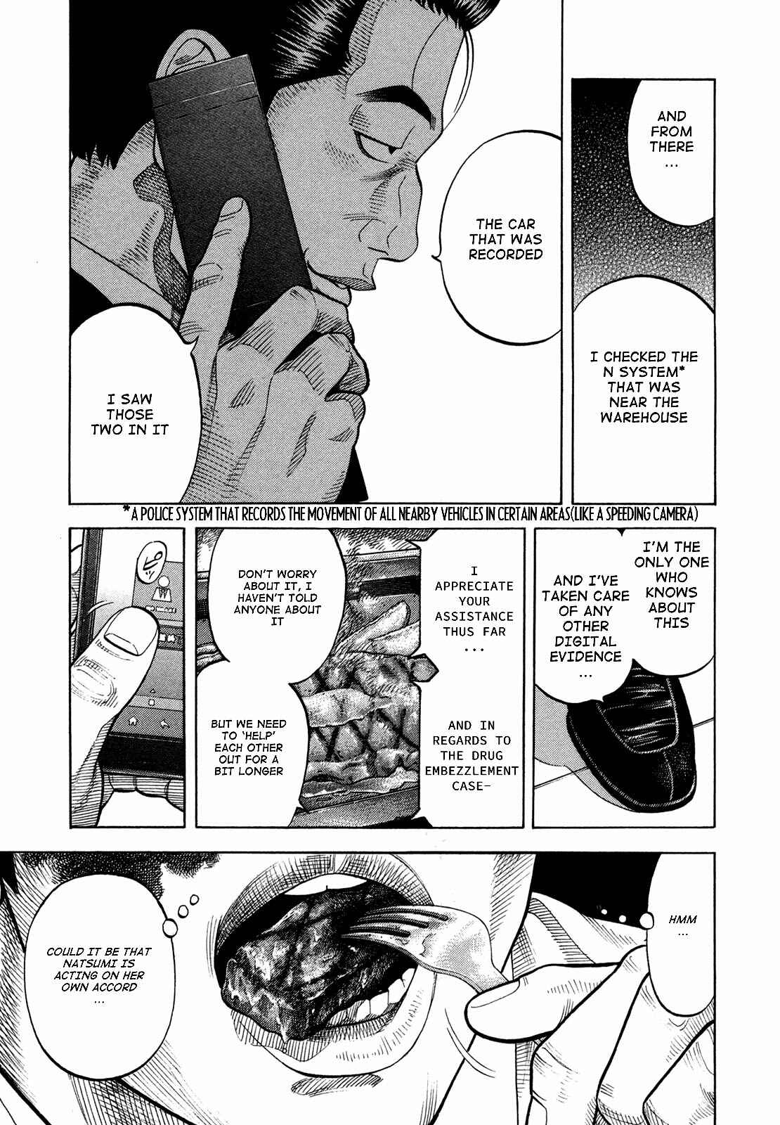 Montage Chapter 65 - Page 15