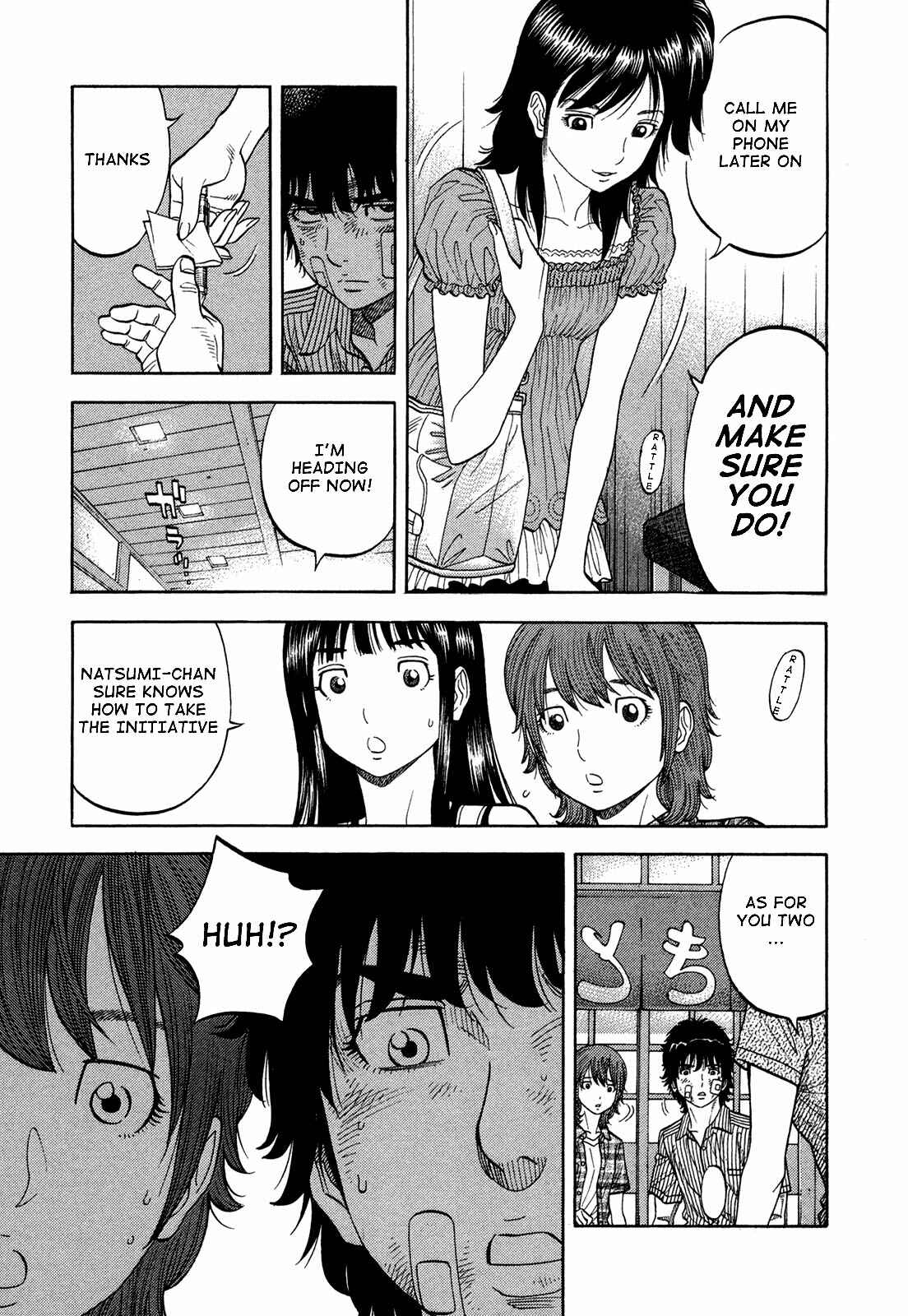 Montage Chapter 65 - Page 7