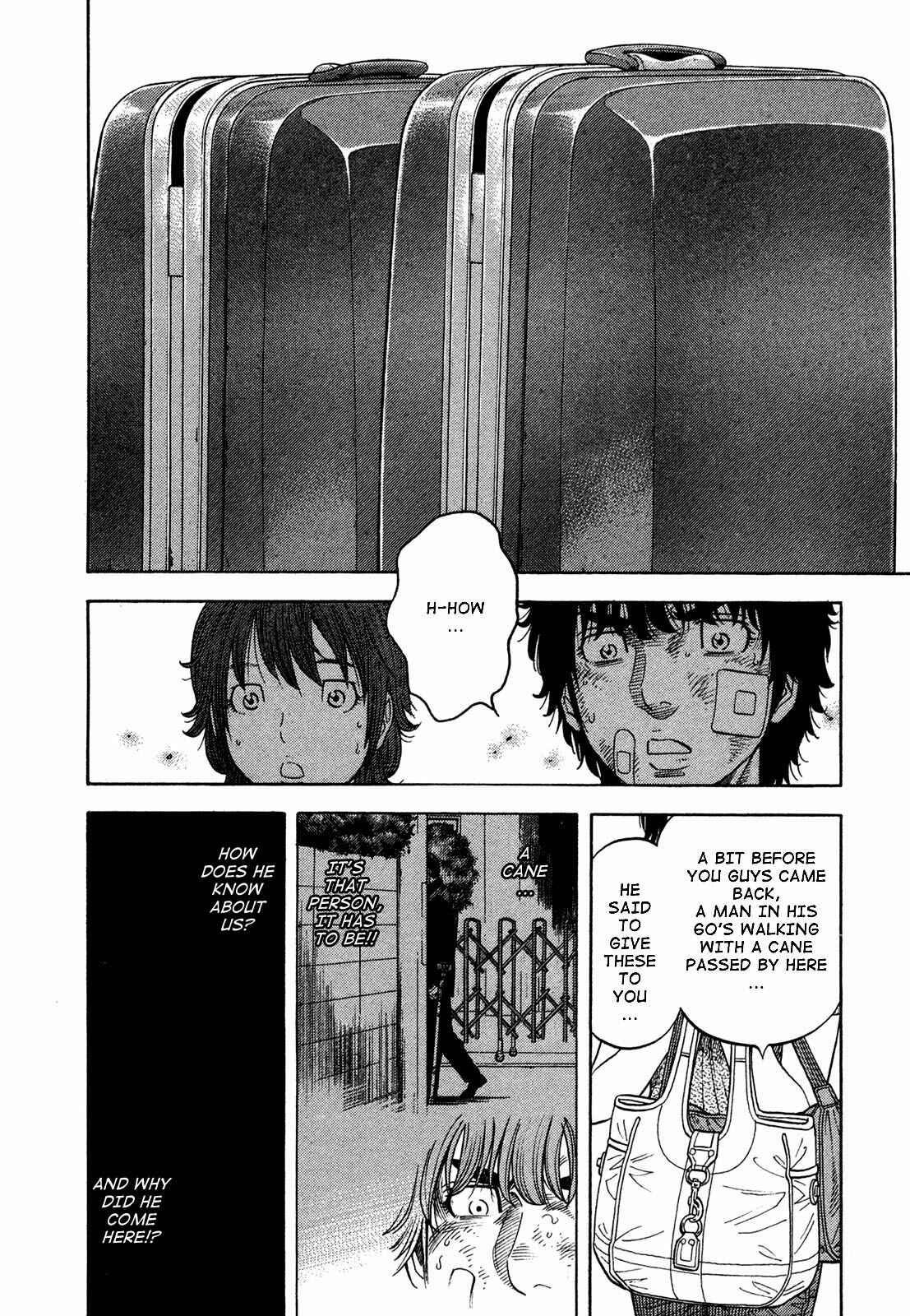 Montage Chapter 65 - Page 8
