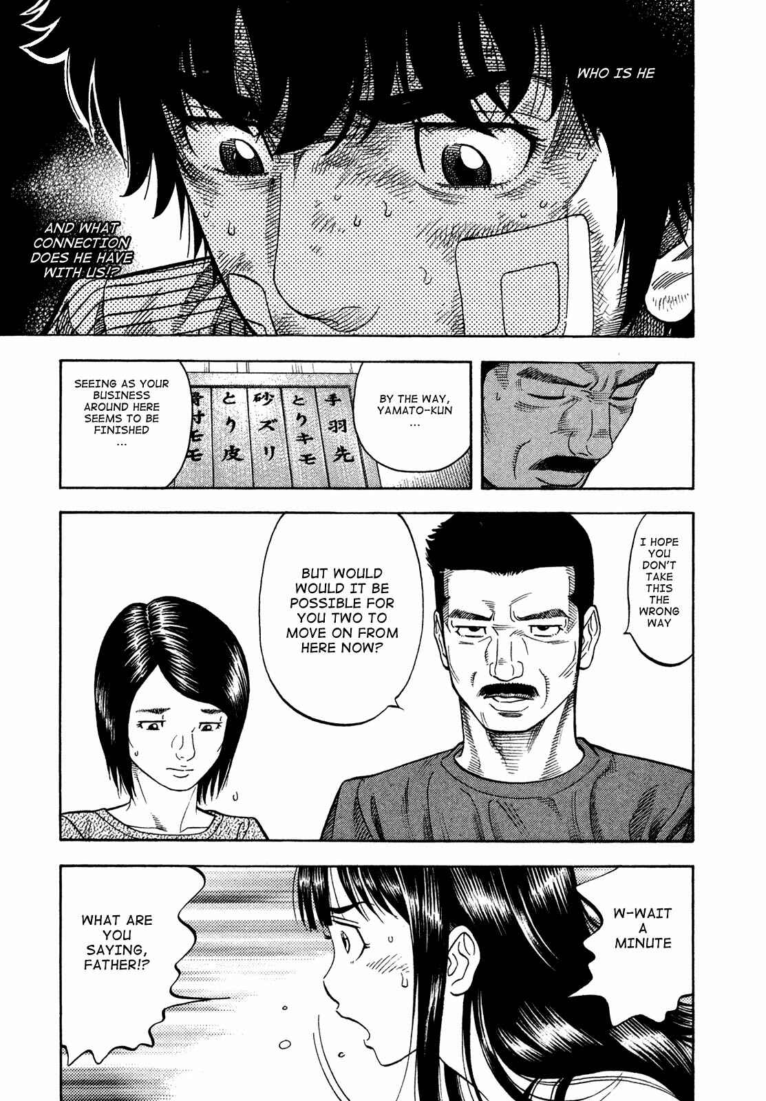 Montage Chapter 65 - Page 9