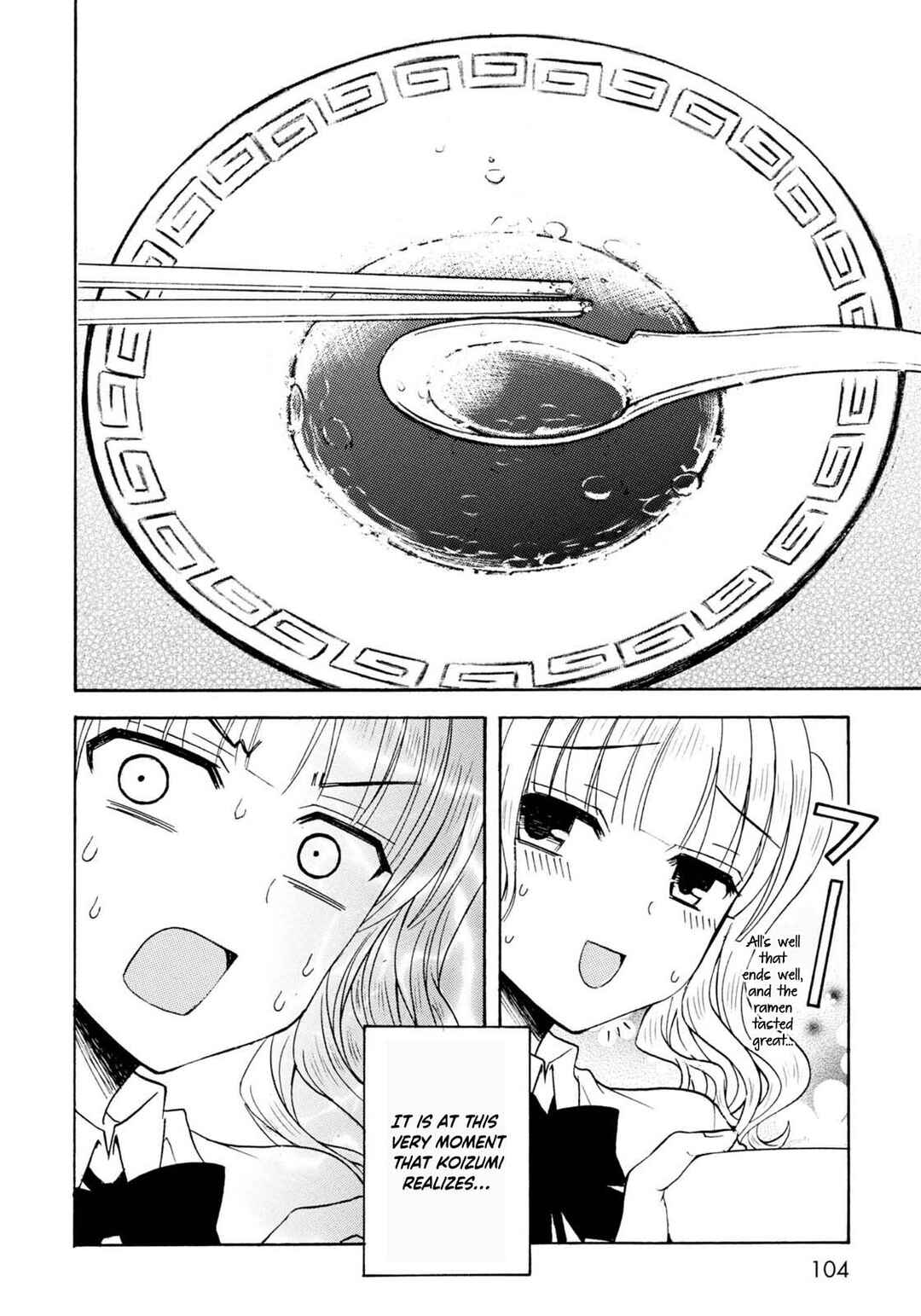Ramen Daisuki Koizumi-san Chapter 34 - Page 10