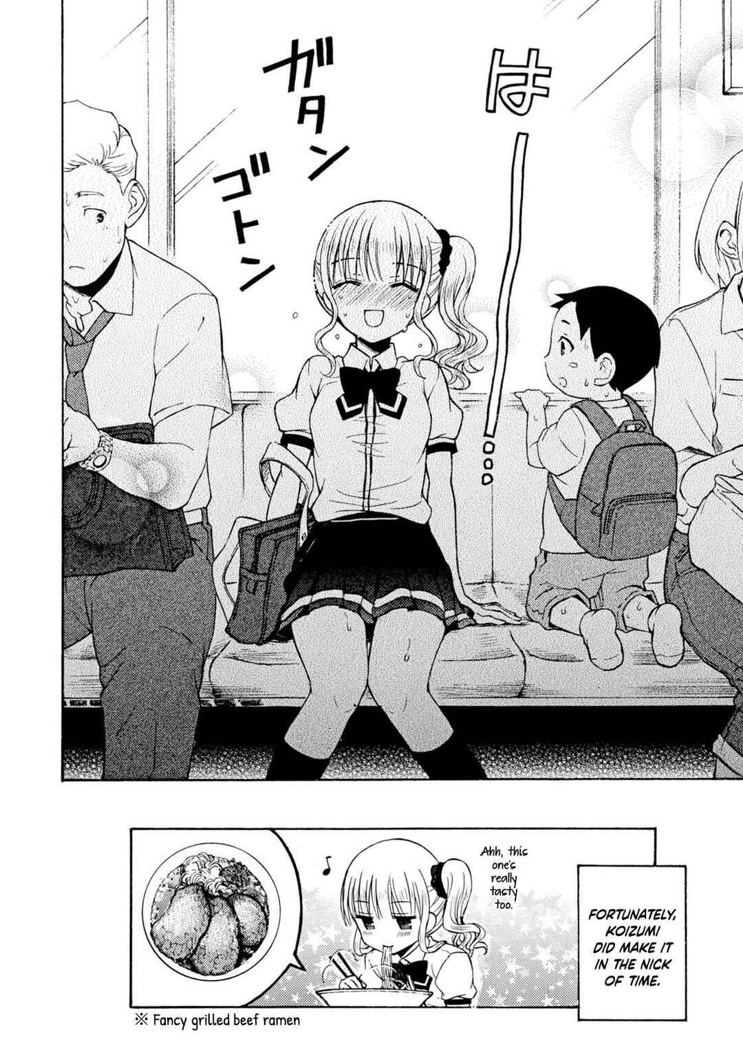 Ramen Daisuki Koizumi-san Chapter 34 - Page 14