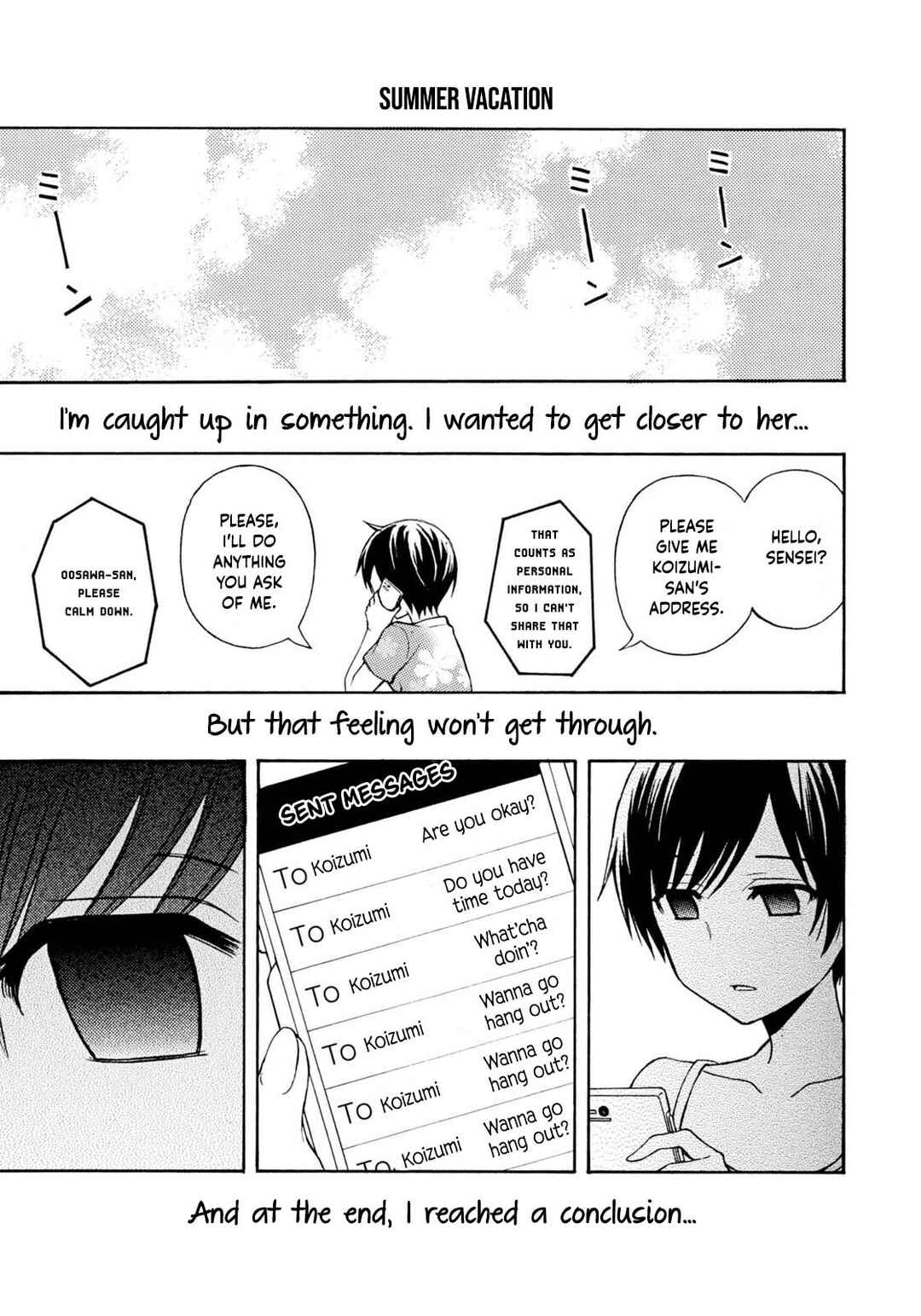 Ramen Daisuki Koizumi-san Chapter 34 - Page 15