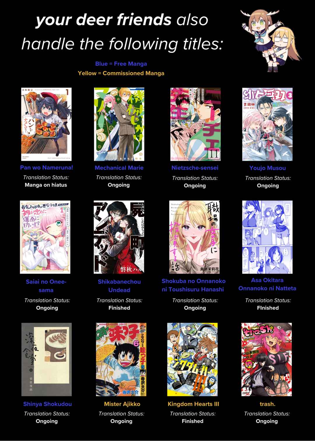 Ramen Daisuki Koizumi-san Chapter 34 - Page 18