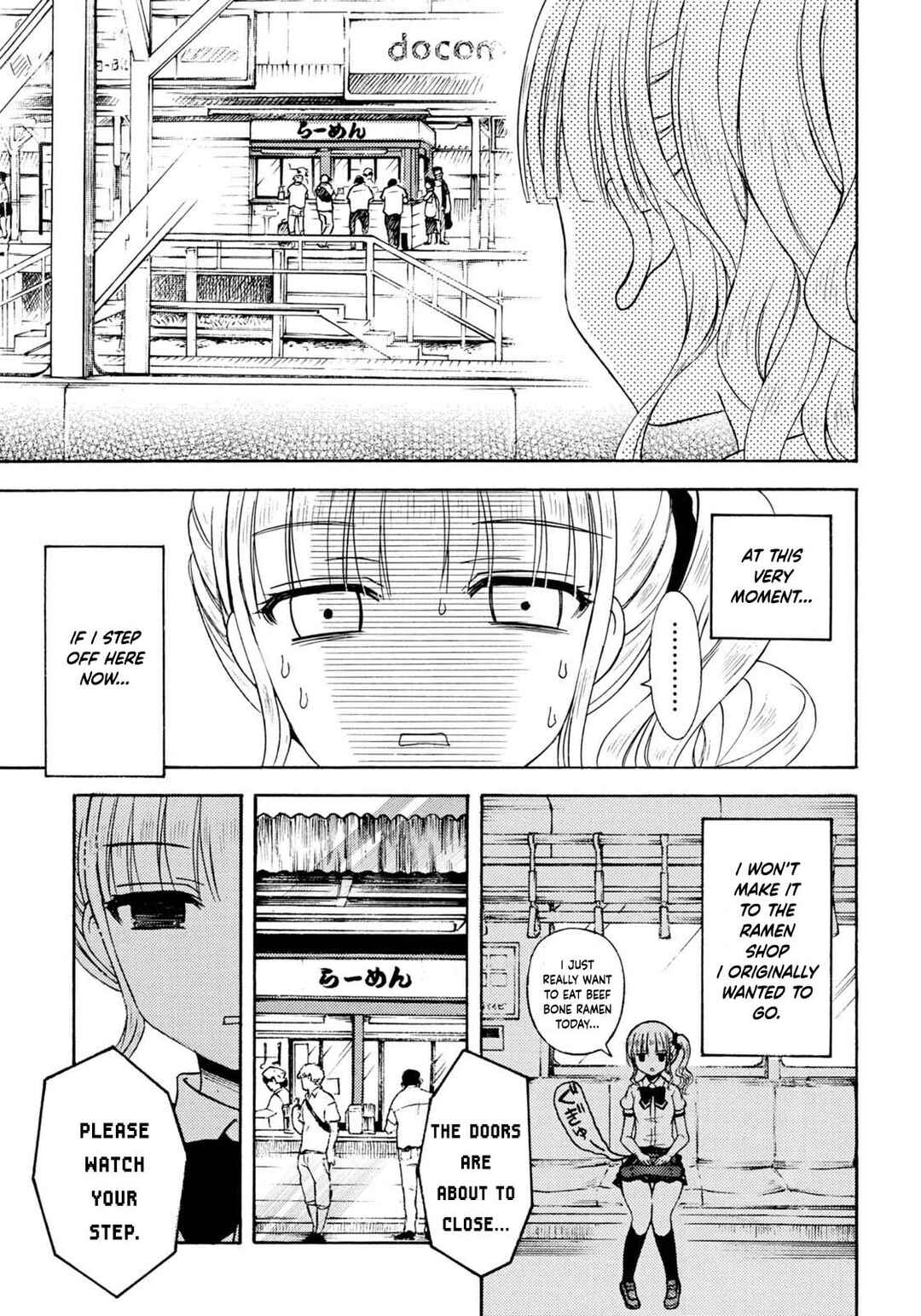Ramen Daisuki Koizumi-san Chapter 34 - Page 4