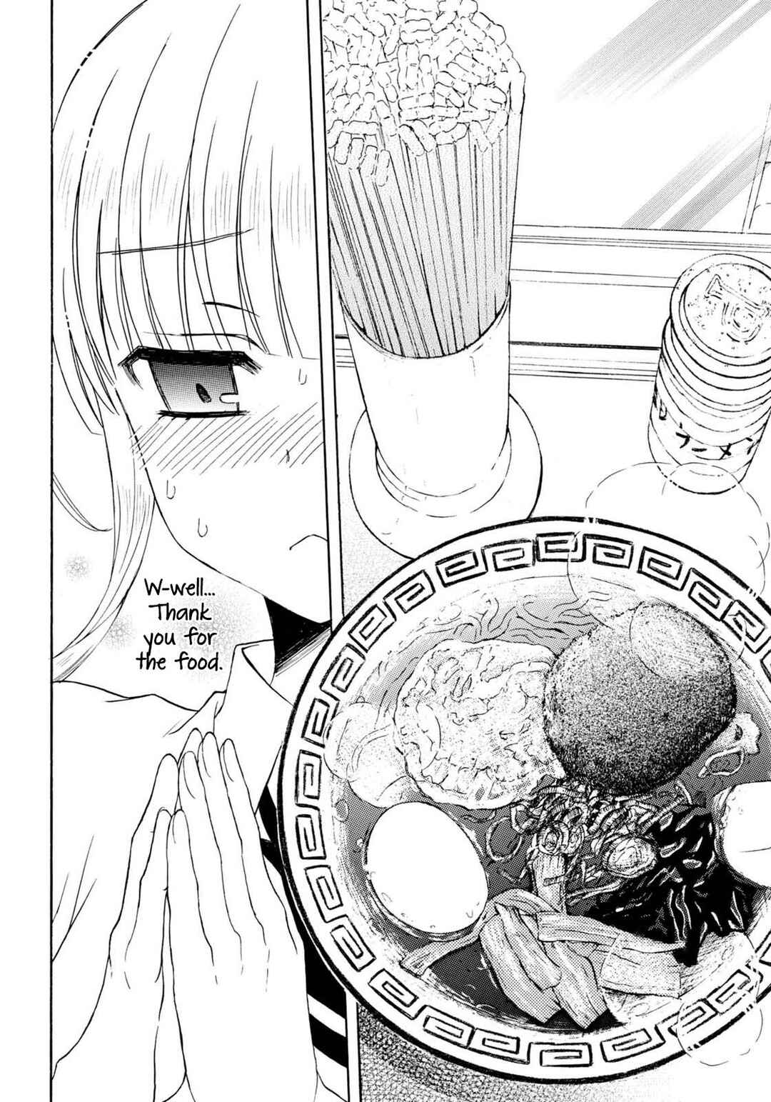 Ramen Daisuki Koizumi-san Chapter 34 - Page 7