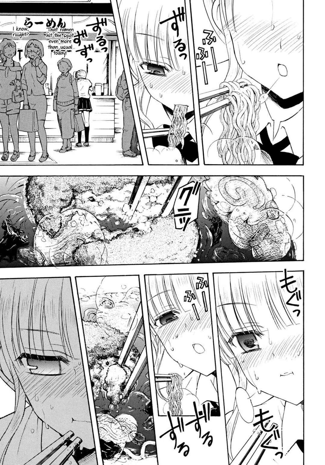 Ramen Daisuki Koizumi-san Chapter 34 - Page 8