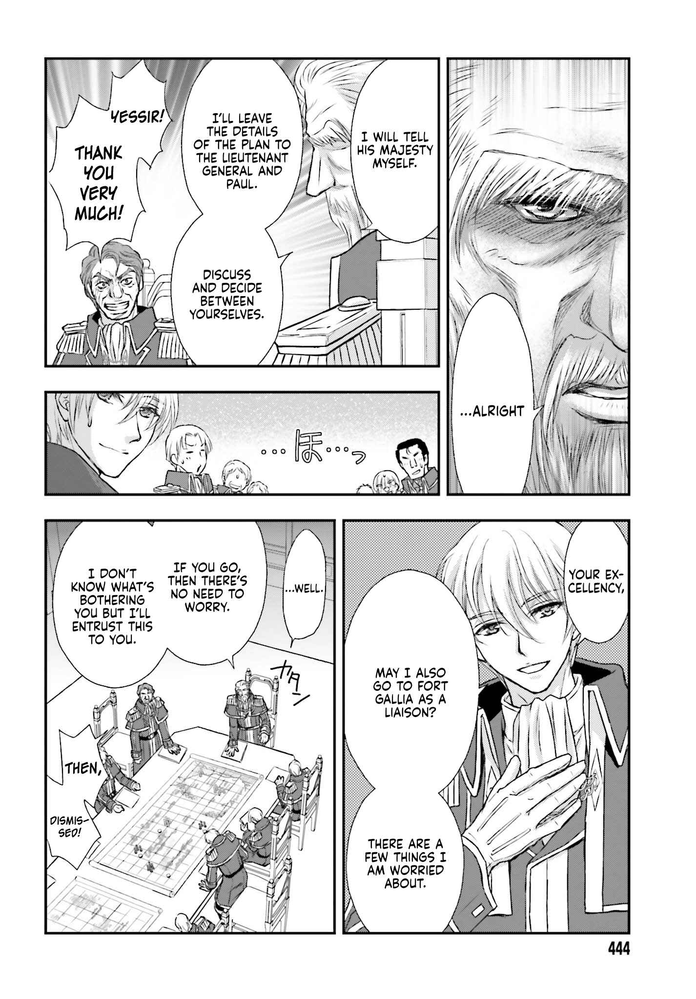Shinigami ni Sodaterareta Shoujo wa Shikkoku no Tsurugi o Mune ni Idaku Chapter 3 - Page 17