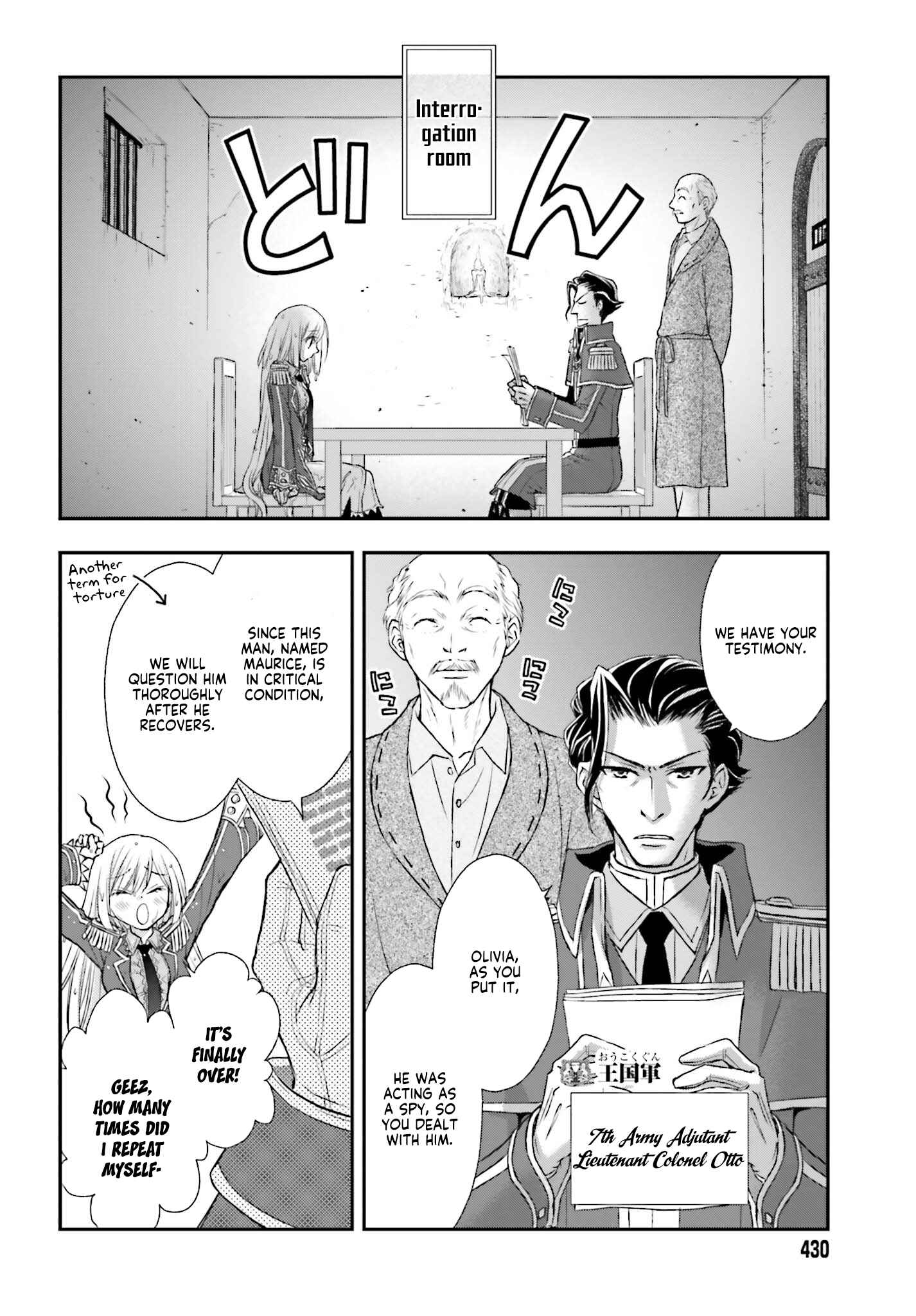 Shinigami ni Sodaterareta Shoujo wa Shikkoku no Tsurugi o Mune ni Idaku Chapter 3 - Page 3