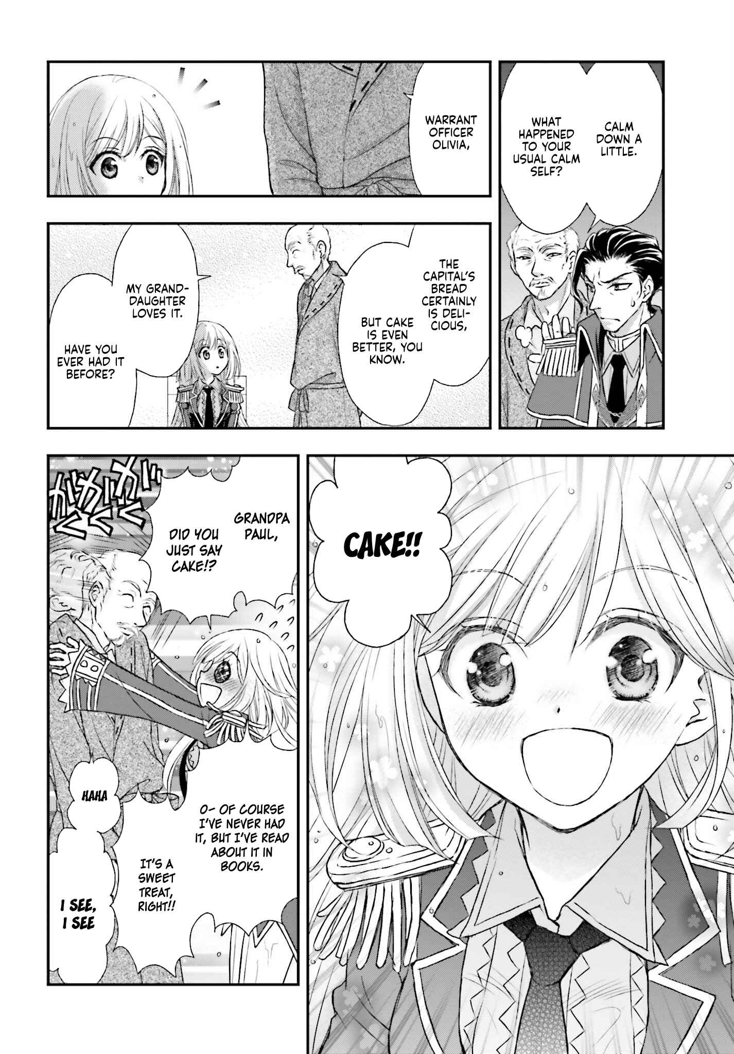 Shinigami ni Sodaterareta Shoujo wa Shikkoku no Tsurugi o Mune ni Idaku Chapter 3 - Page 7