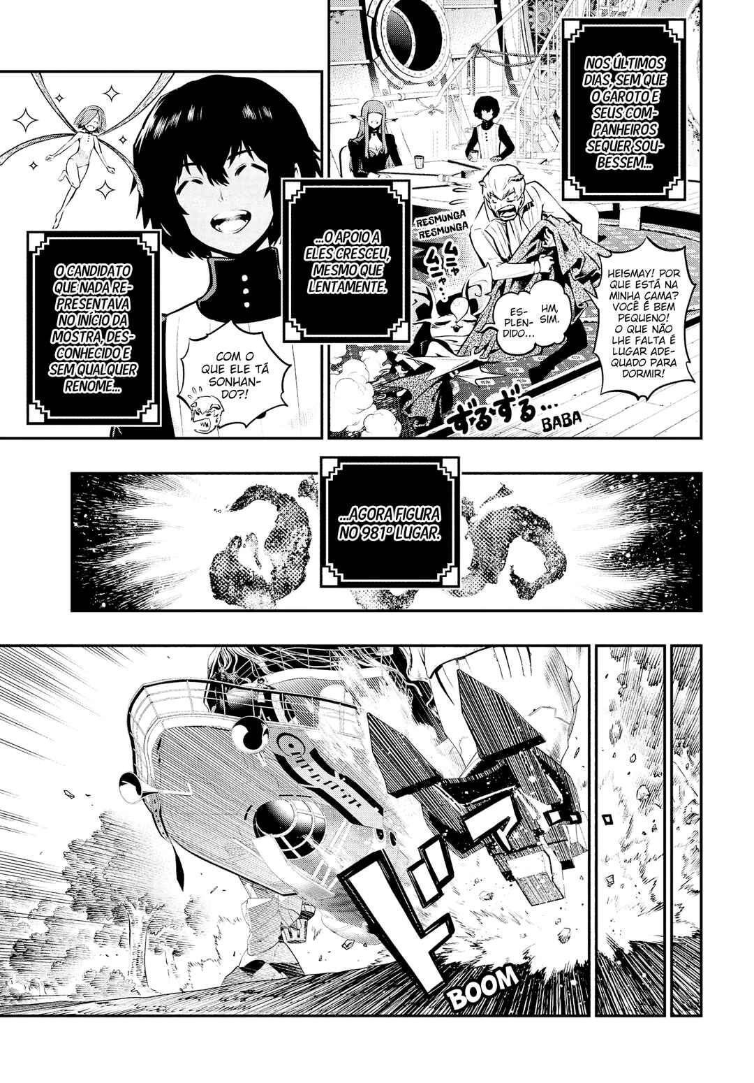 Metaphor: ReFantazio Chapter 12 - Page 21