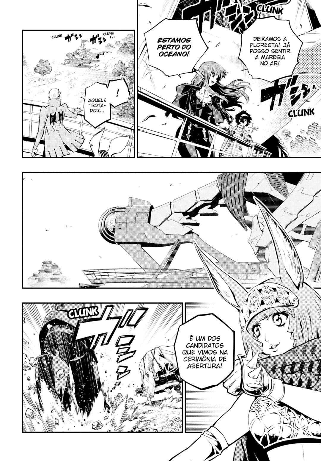 Metaphor: ReFantazio Chapter 12 - Page 22