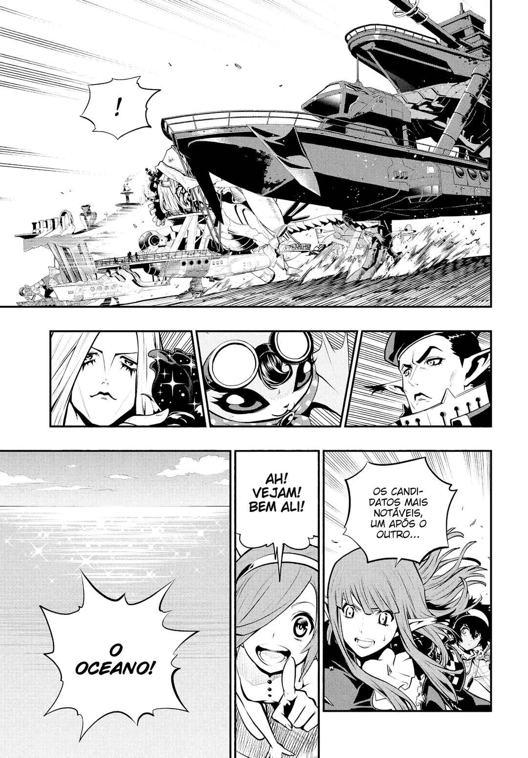 Metaphor: ReFantazio Chapter 12 - Page 23