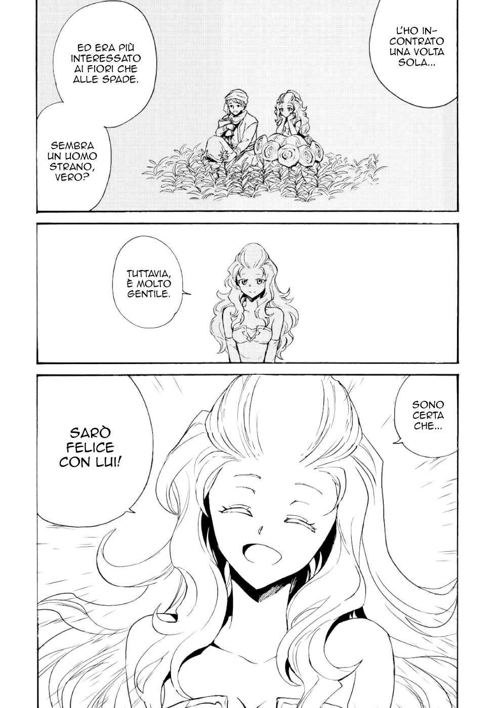 Tsuyokute New Saga Chapter 87 - Page 12