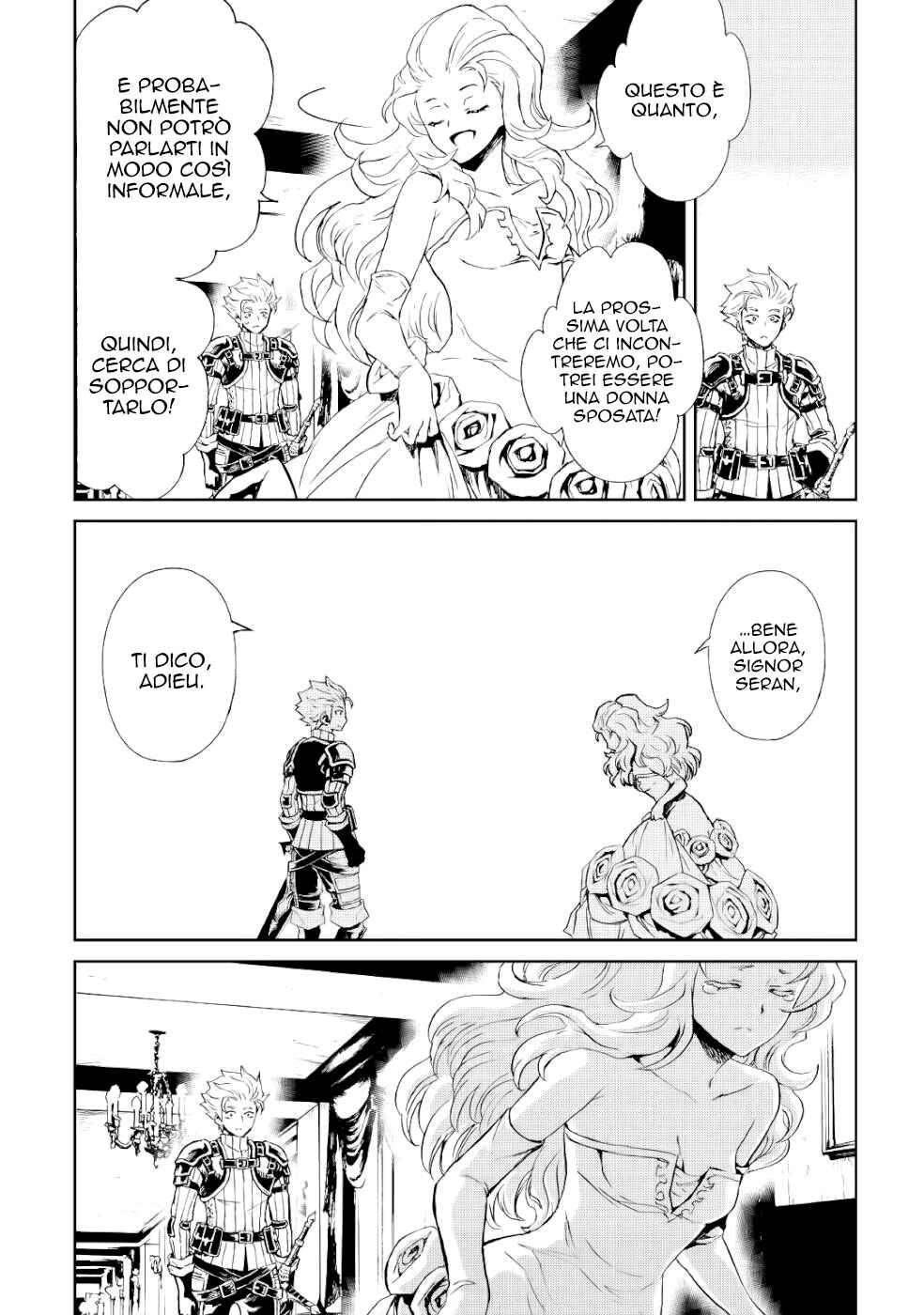 Tsuyokute New Saga Chapter 87 - Page 13
