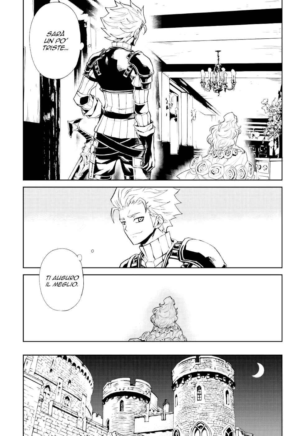 Tsuyokute New Saga Chapter 87 - Page 14
