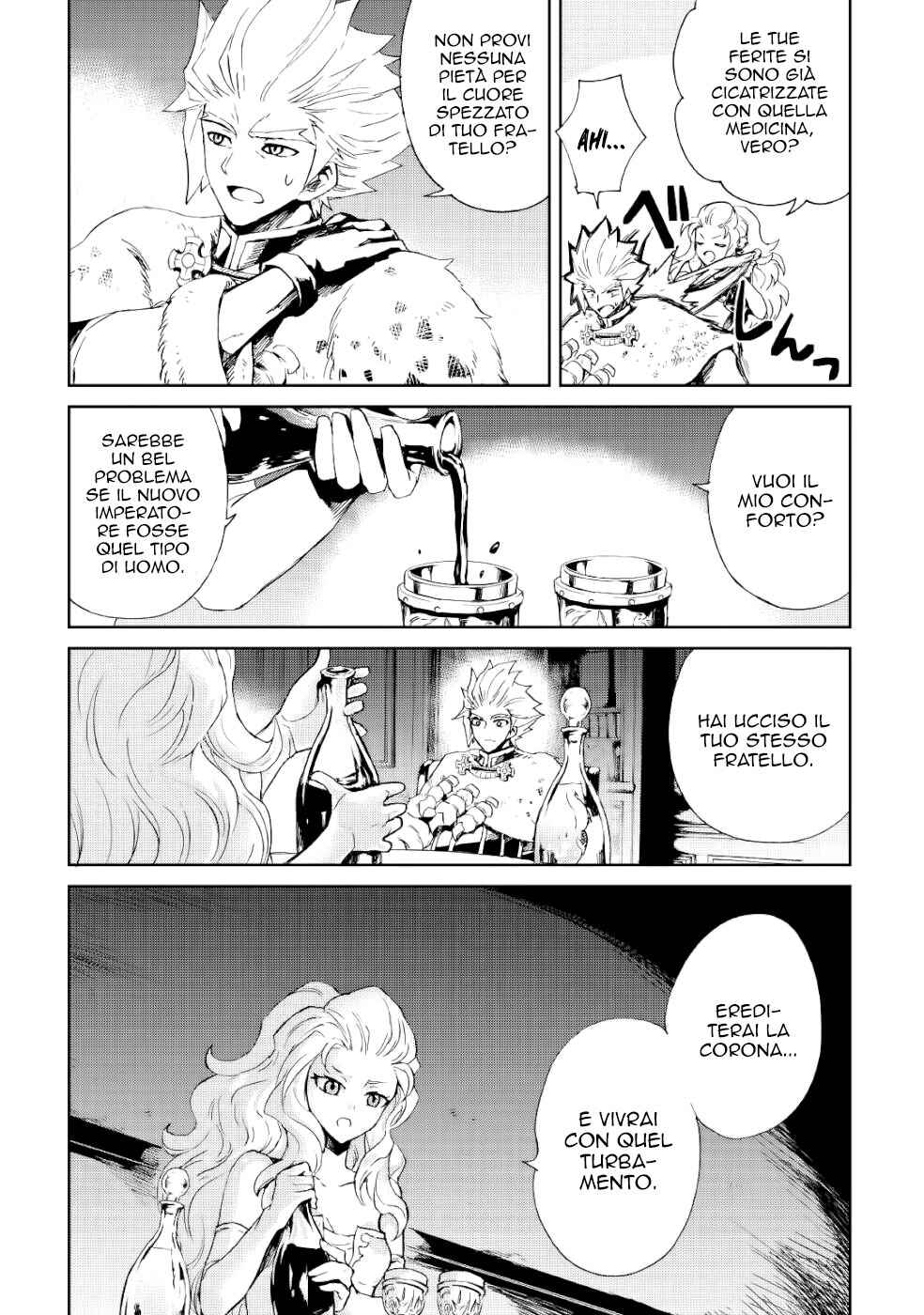 Tsuyokute New Saga Chapter 87 - Page 16