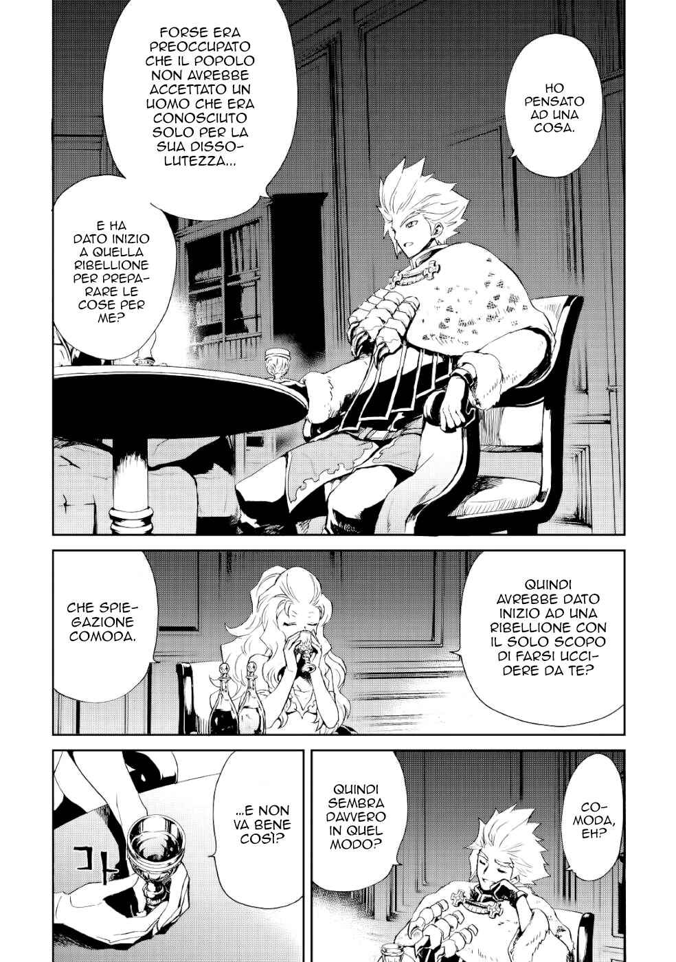 Tsuyokute New Saga Chapter 87 - Page 18