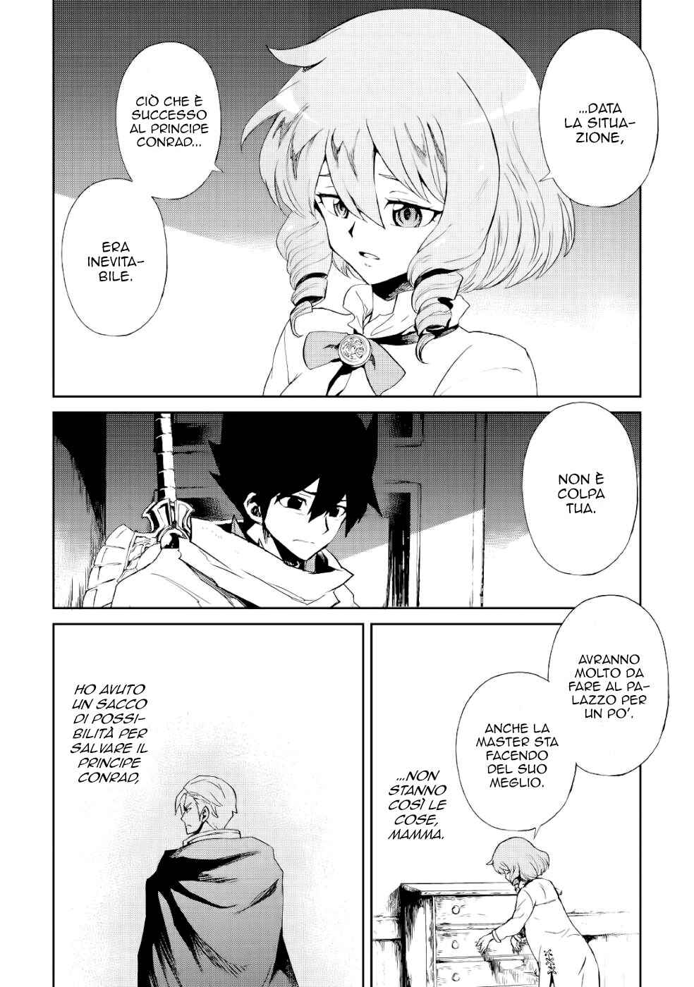 Tsuyokute New Saga Chapter 87 - Page 3