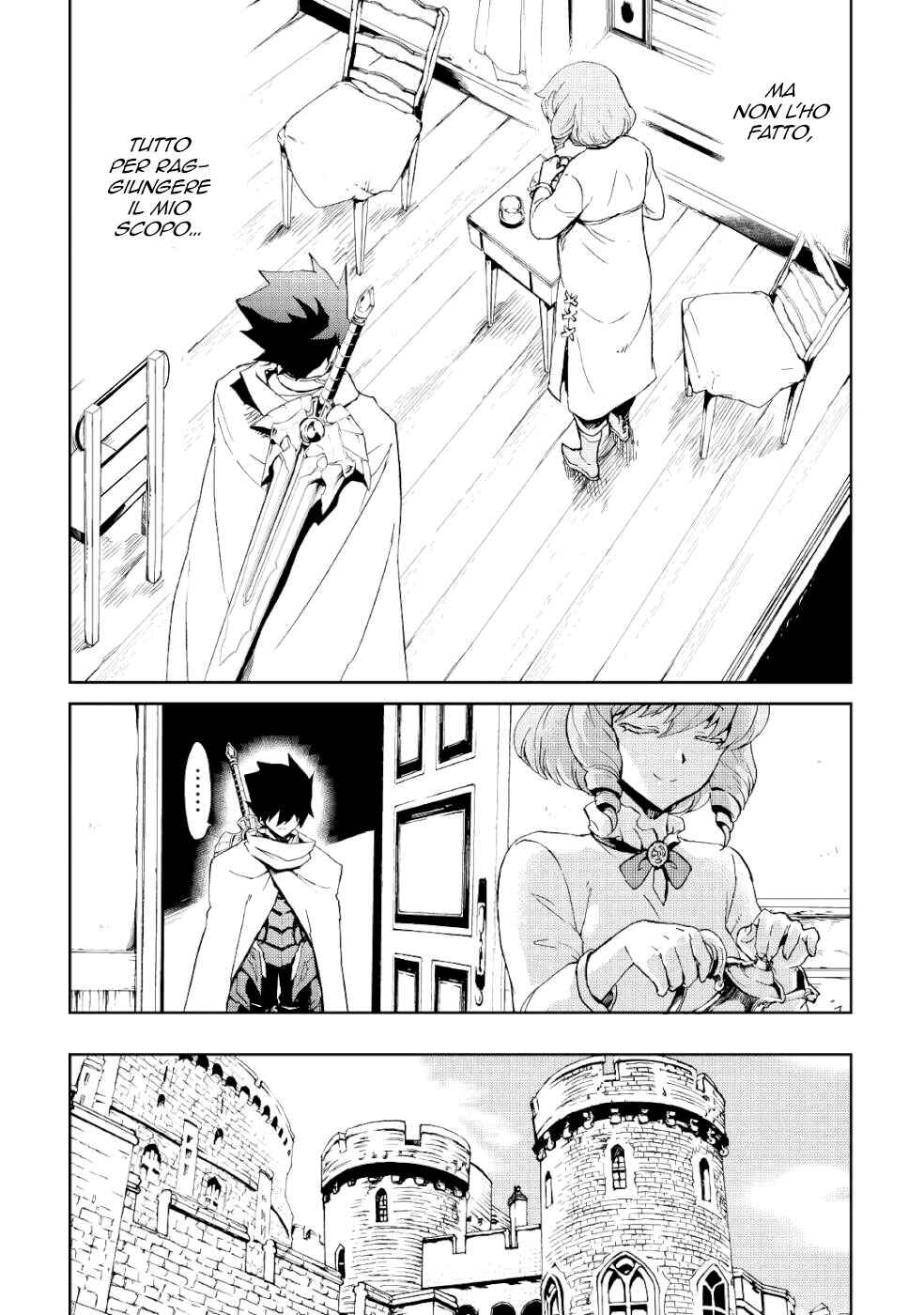 Tsuyokute New Saga Chapter 87 - Page 4