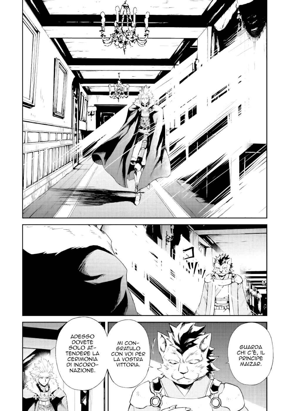 Tsuyokute New Saga Chapter 87 - Page 5