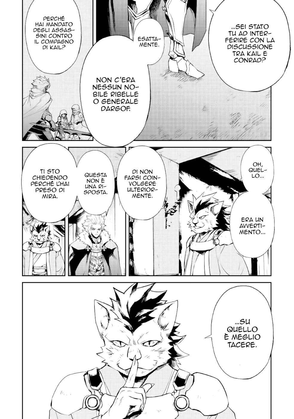 Tsuyokute New Saga Chapter 87 - Page 9
